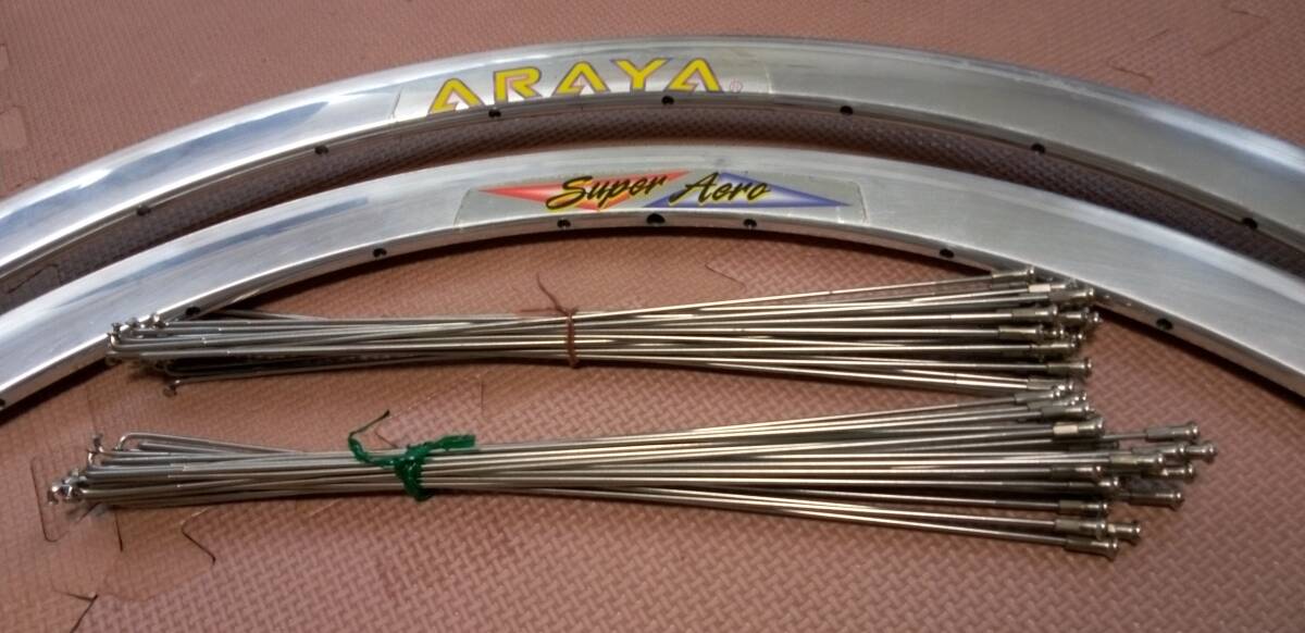 Yahoo!オークション - ARAYA SUPER AERO アラヤ スーパーエアロ チュー