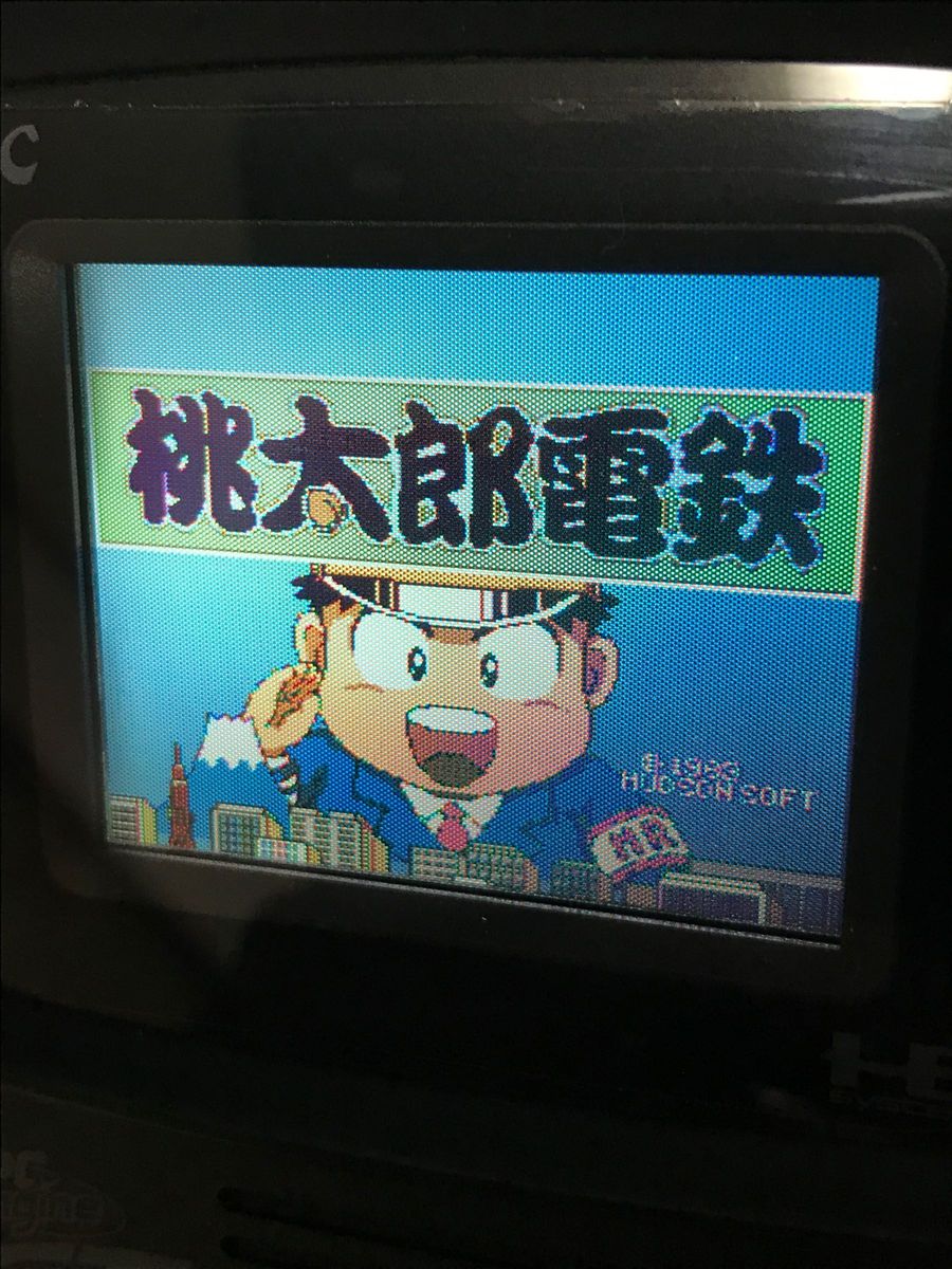 PCエンジン ソフト3本セット｜Yahoo!フリマ（旧PayPayフリマ）