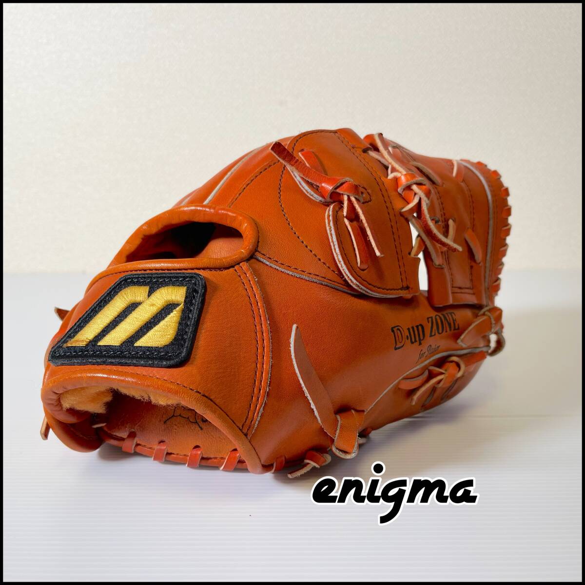 Yahoo!オークション - 90年代 初代ミズノプロ ビッグM D−UP ZONE 硬式