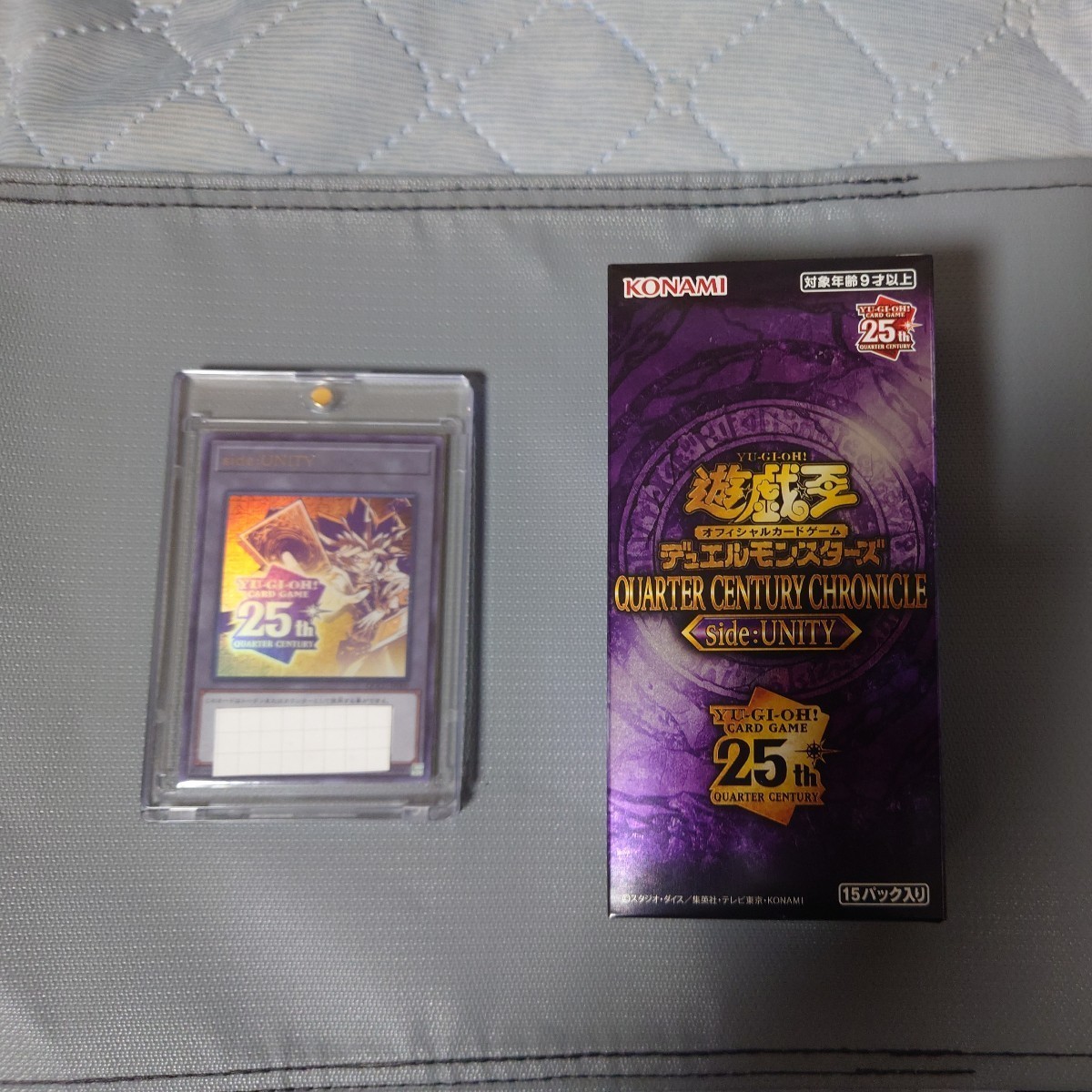 Yahoo!オークション - side UNITY トークン 遊戯王 side UNITY トーク