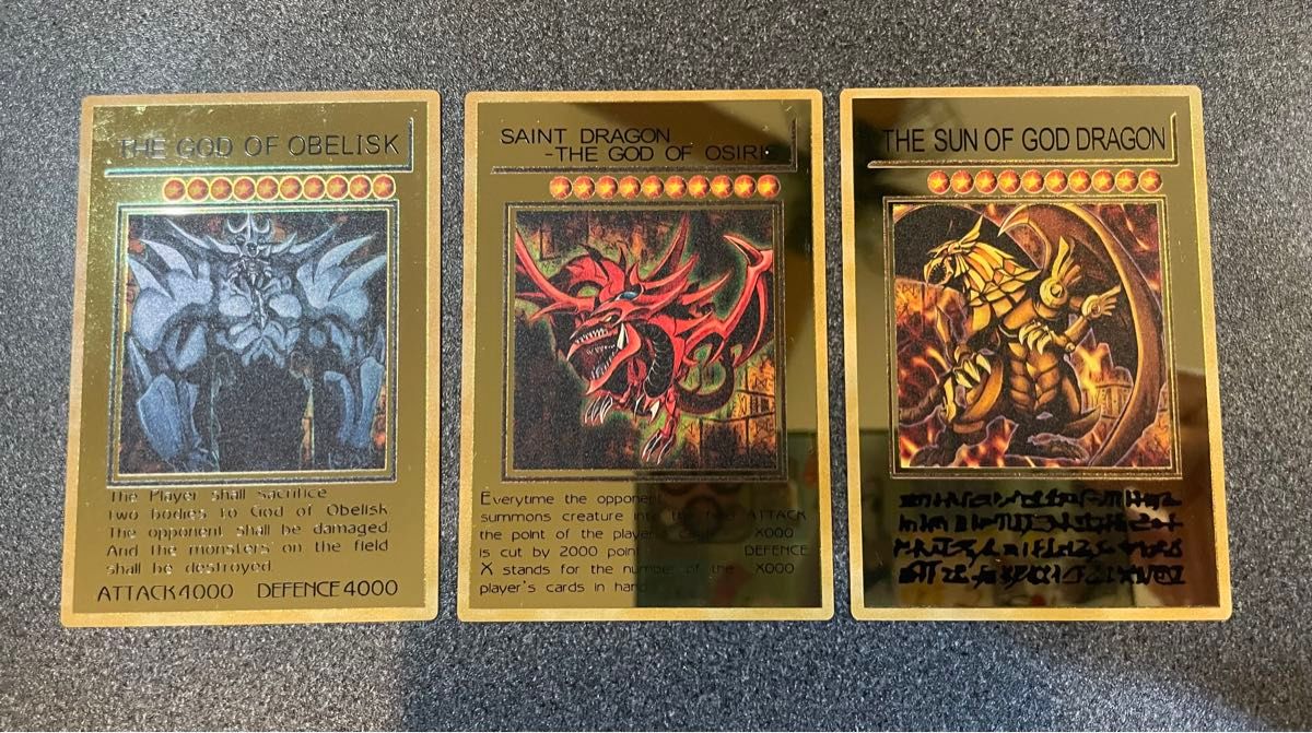 遊戯王 ステンレス三幻神 遊戯王 三幻神 ステンレスセット Amazon.co