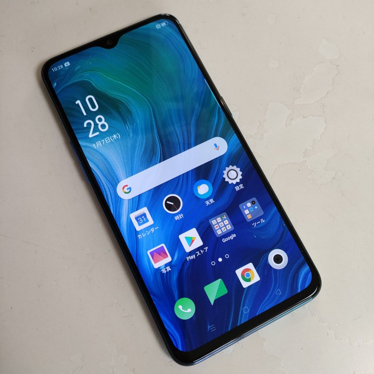 OPPO Reno A SIMフリー ブルー 64GB 本体 CPH1983 Android オッポ