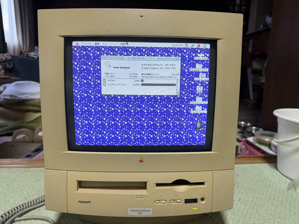 Yahoo!オークション - Apple Macintosh Performa 5210 【起動確認済み