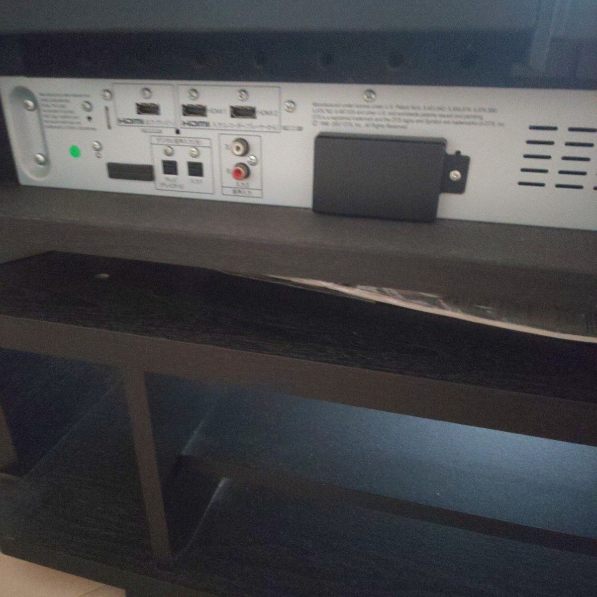 シャープ SHARP シアターラックシステム AN-AR300 アンプ オーディオ