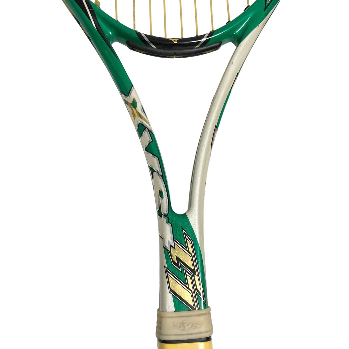 ミズノ MIZUNO ジスト XYST TT ソフトテニスラケット グリーン｜Yahoo