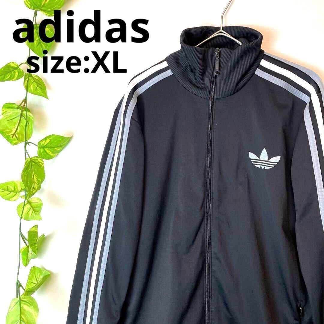 希少XL/adidas アディダス トラックジャケット ジャージ ハイネック 黒