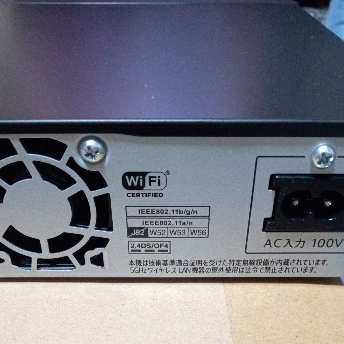 5649 SHARP AQUOS ブルーレイ BD-NT1000 HDD新品3TB増量交換｜Yahoo