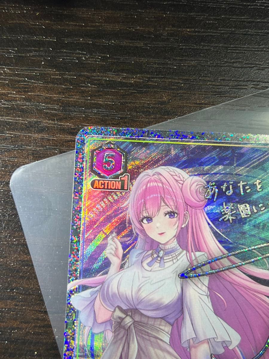 ユニオンアリーナ NIKKE ドロシー SR 星2 パラレル｜Yahoo!フリマ（旧