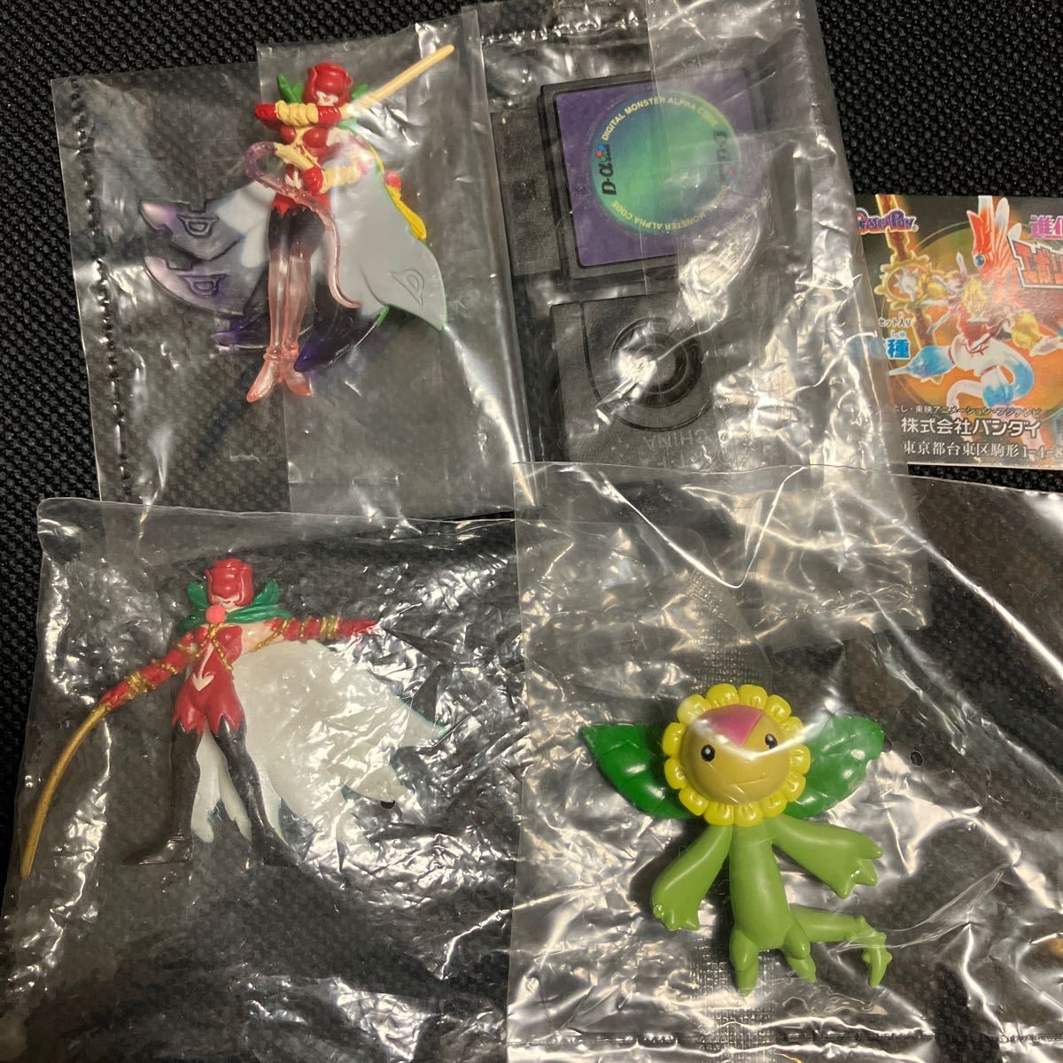 Yahoo!オークション - デジモン ロゼモン フィギュア デジモンセイバー