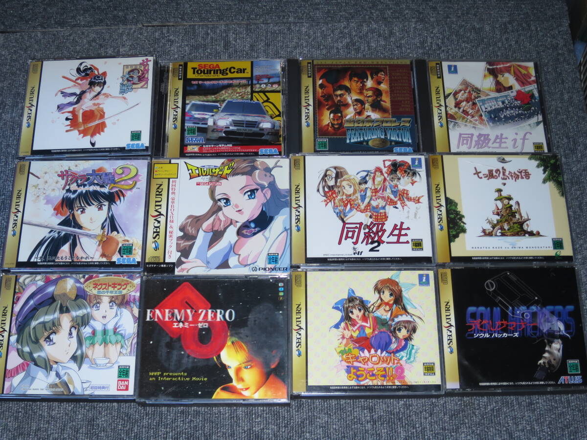 Yahoo!オークション - セガサターン SEGA SATURN ソフト 25本まとめ
