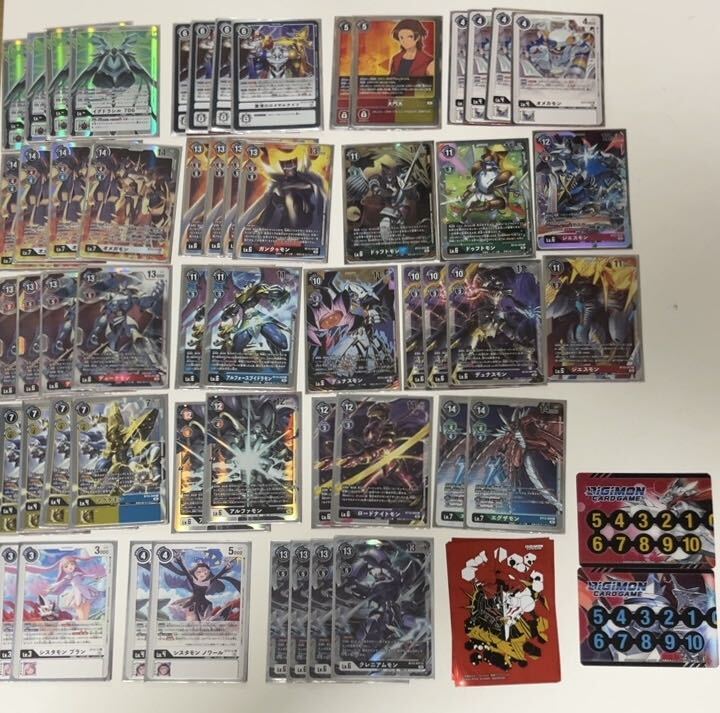 Yahoo!オークション - デジモンカードゲーム ロイヤルナイツデッキ パ