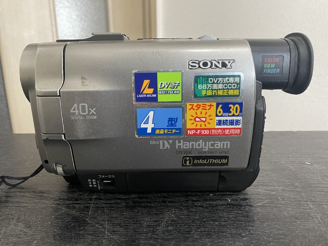 miniDVのダビングに！ SONY ビデオカメラ DCR-TRV7 1