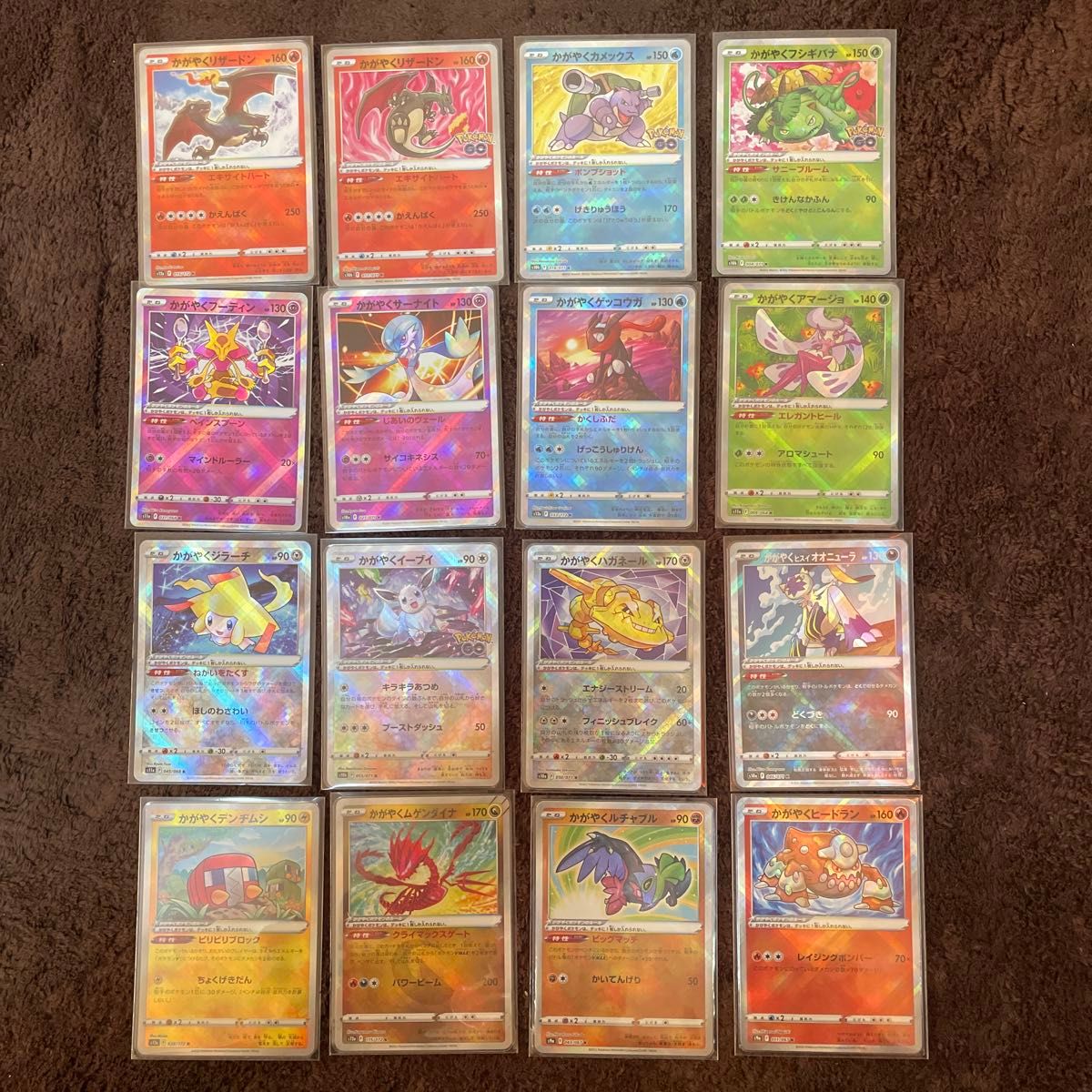 ポケモンカード かがやくポケモン 全種まとめ売り｜Yahoo!フリマ（旧