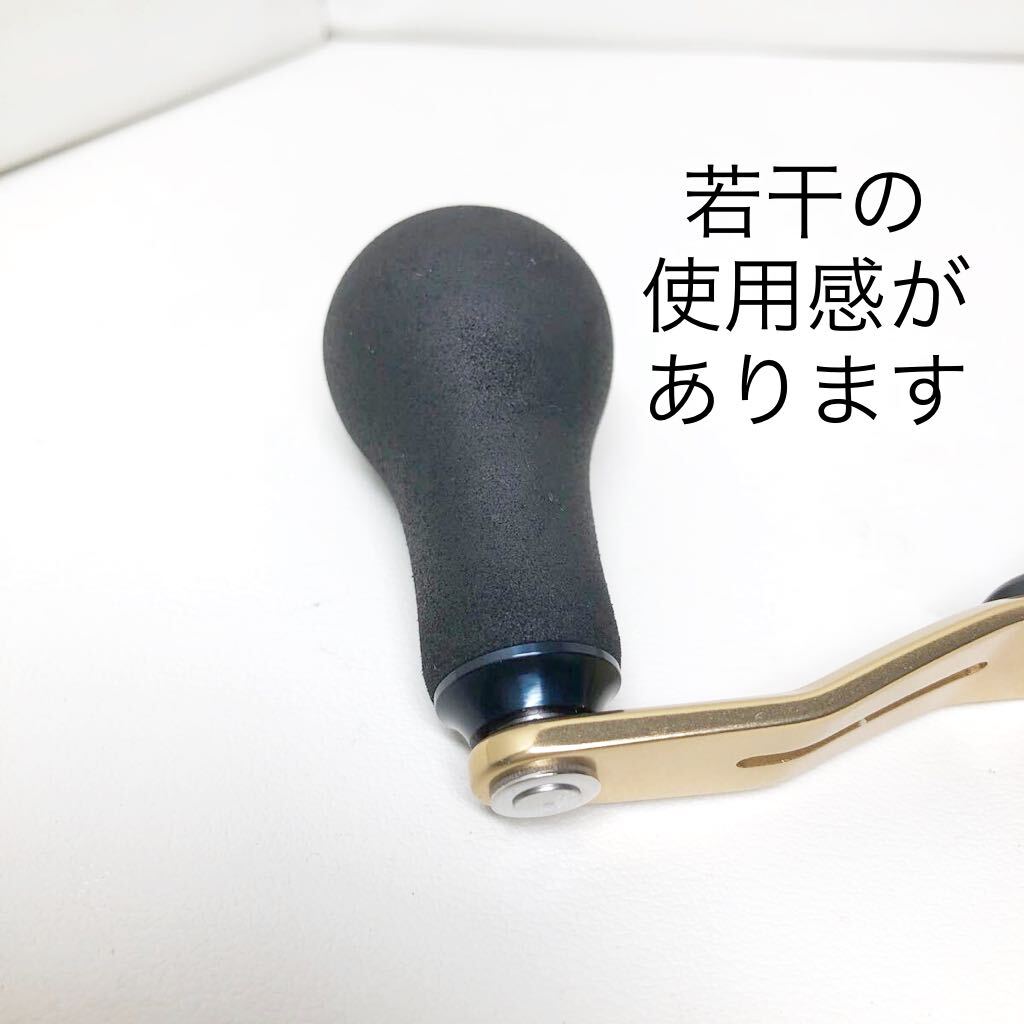 ダイワ ソルティガIC ダブルハンドル 純正ハンドルセット ベアリング4