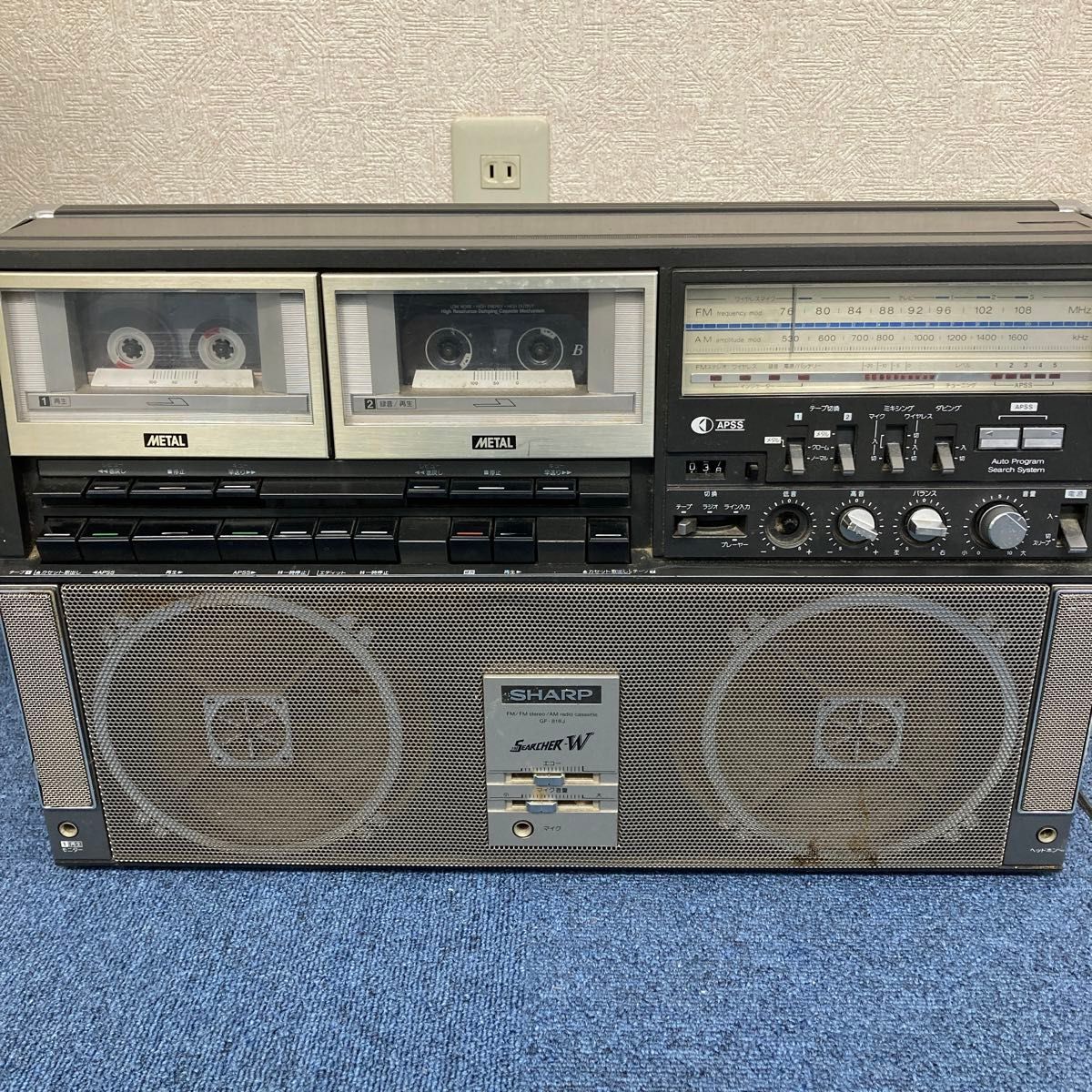SHARP シャープ ラジカセ 昭和レトロ GF-818J｜Yahoo!フリマ（旧PayPay