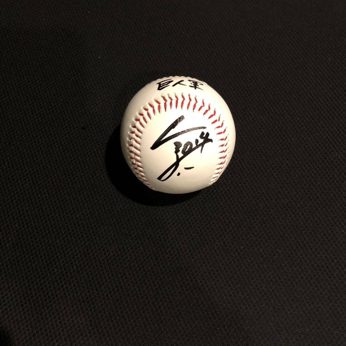 Yahoo!オークション - 読売ジャイアンツ 巨人 京本眞 投手 直筆 サイン