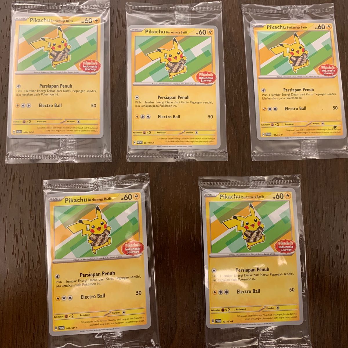 インドネシア限定 ピカチュウ プロモカード バティックを着た