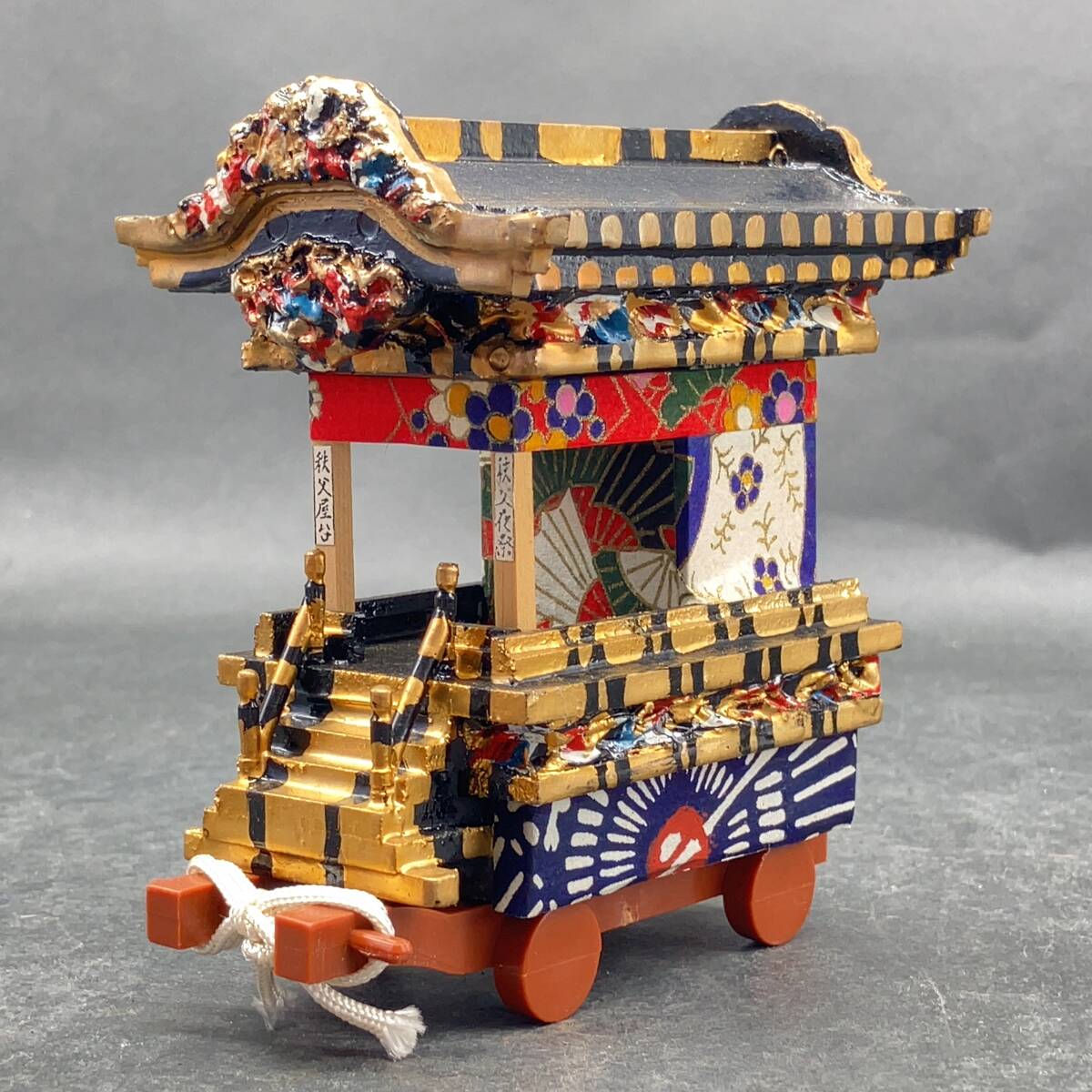 Yahoo!オークション - d-76423 木製 秩父夜祭 山車 屋台 検日本三大曳