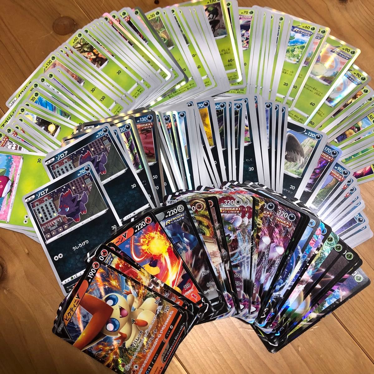 ポケモンカード まとめ売り ① Eレギュ 600枚以上｜Yahoo!フリマ（旧