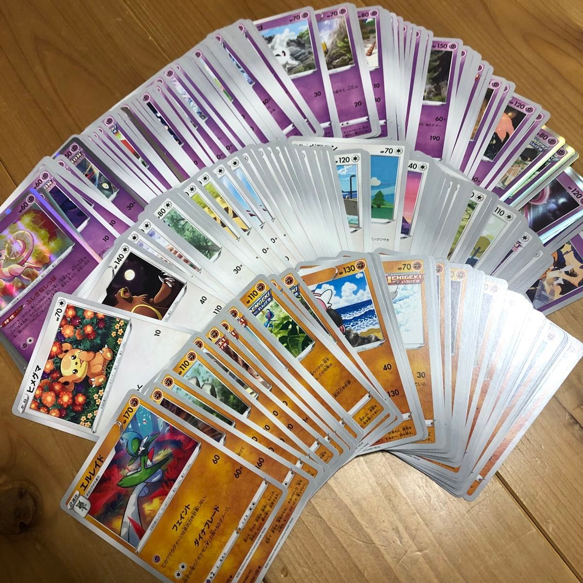 ポケモンカード まとめ売り ① Eレギュ 600枚以上｜Yahoo!フリマ（旧