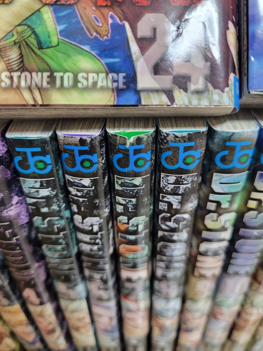 Dr STONE ドクターストーン1-26巻 全巻セット｜Yahoo!フリマ（旧PayPay