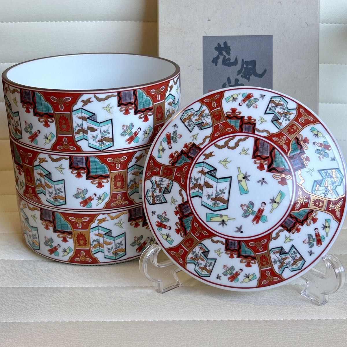 三洋陶器 龍峰窯 古伊万里羽子板 三段重 蓋付き重ね鉢 金彩 赤絵 色絵
