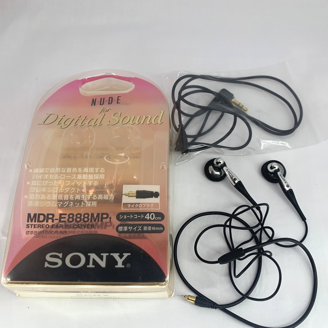 Yahoo!オークション - ソニー SONY MDR-E888MP1 インナーイヤー型イヤ