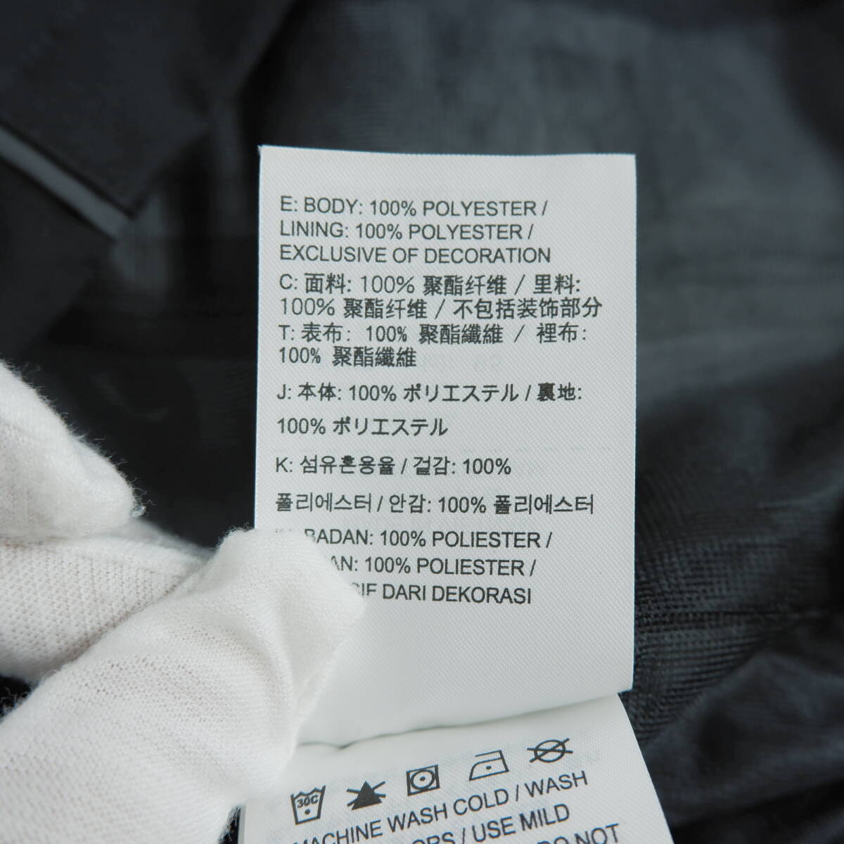 美品 NIKE GOLF ナイキ ゴルフ STORM-FIT セットアップ ウィンド