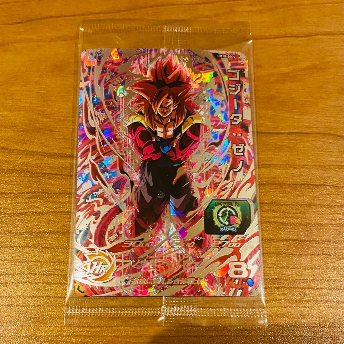 ドラゴンボールヒーローズ ゴジータゼノ UM10-SEC5 未開封｜Yahoo