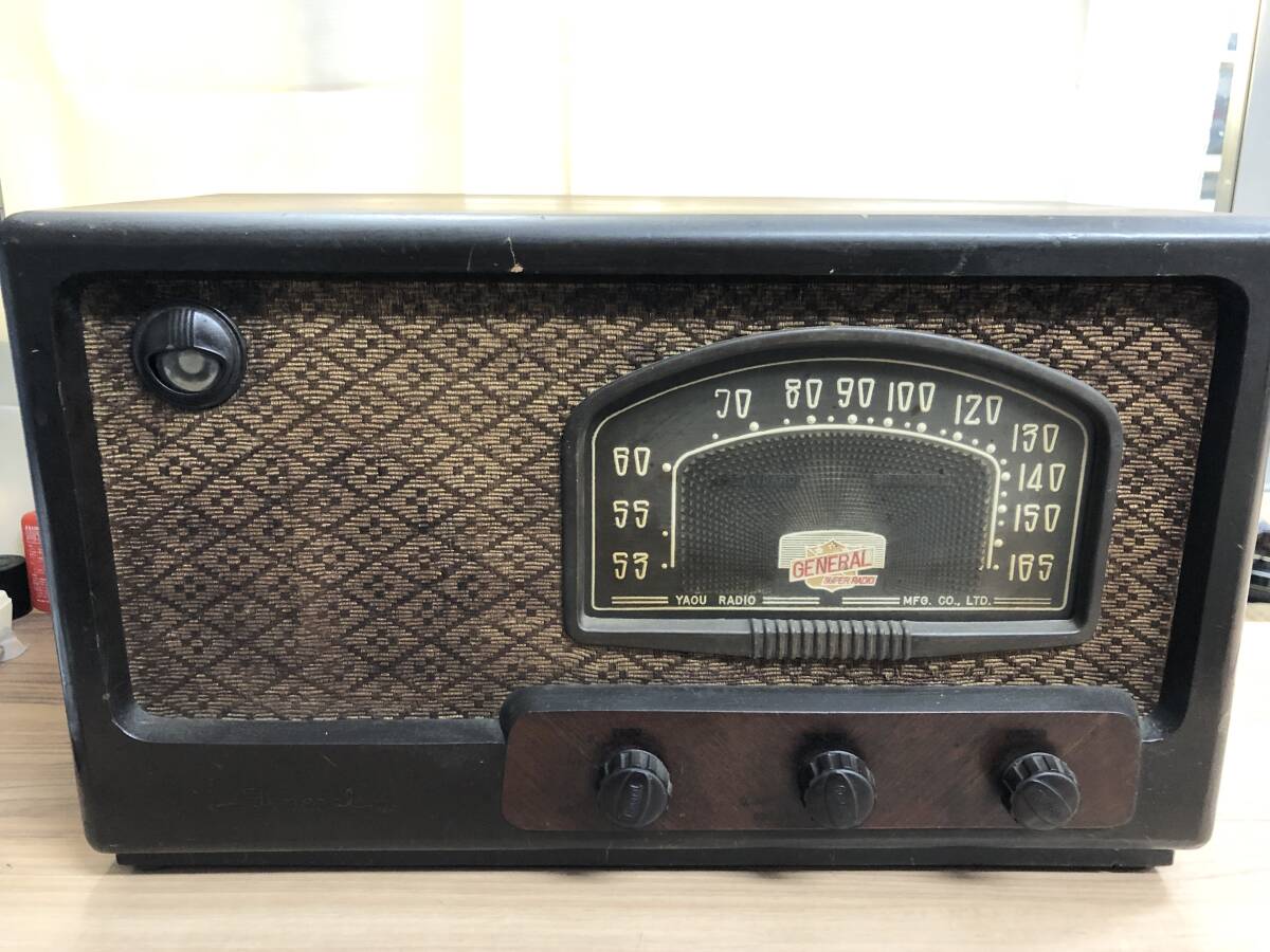 Yahoo!オークション - ジャンク 真空管ラジオ GENERAL SUPER RADIO ゼ