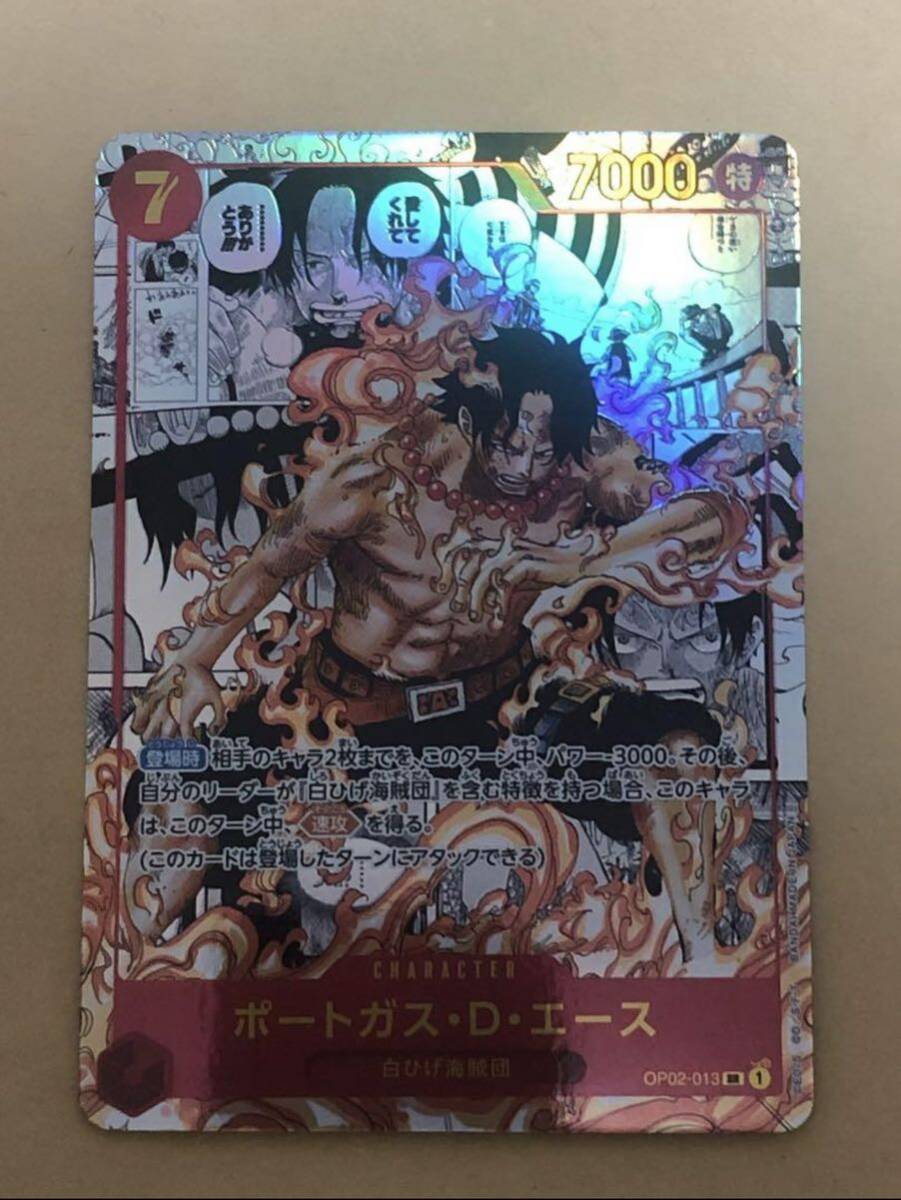 Yahoo!オークション - エース スーパーパラレル コミパラ