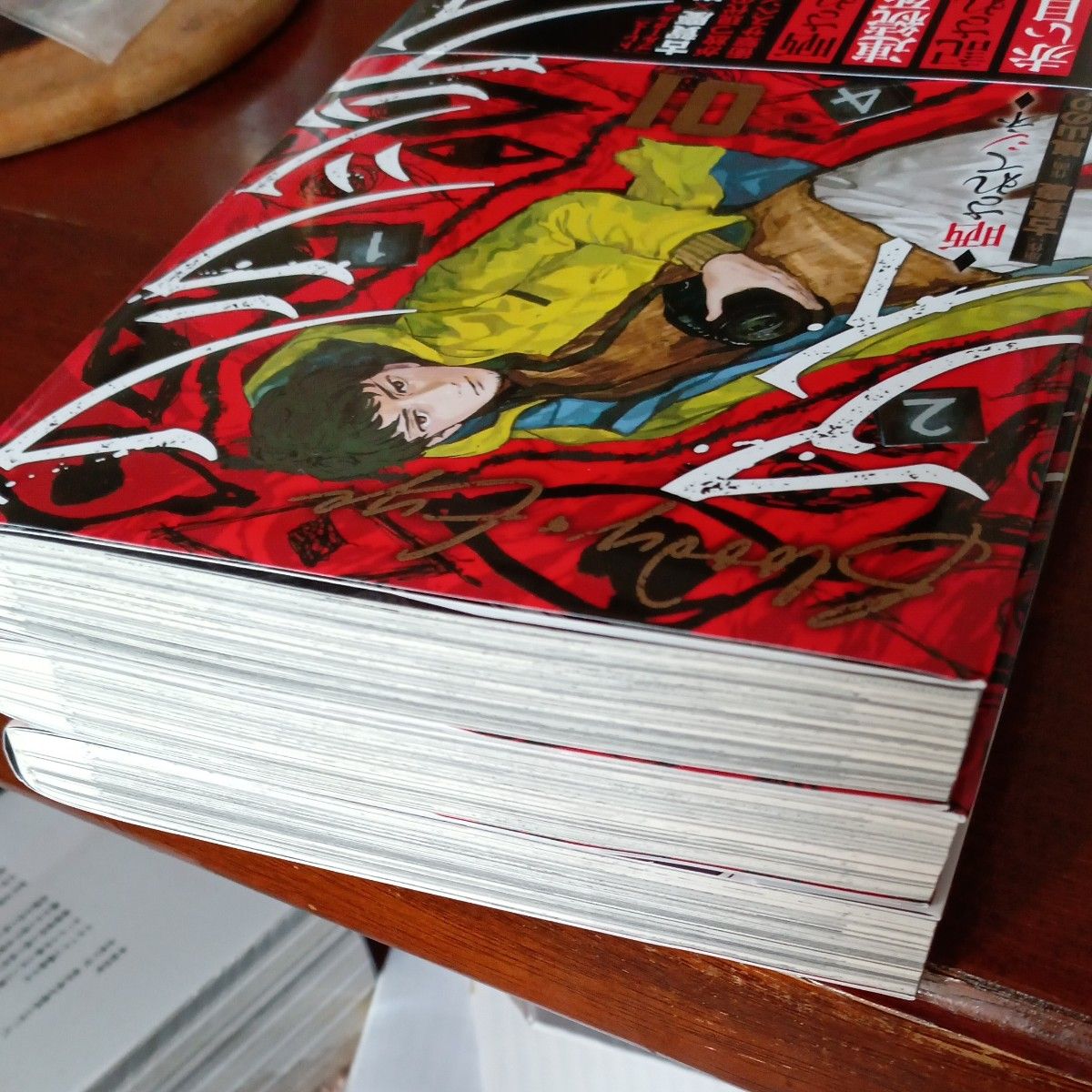 未使用 美品 全巻初版 ほぼ帯付き 全巻セット 完結セット ブラッディ