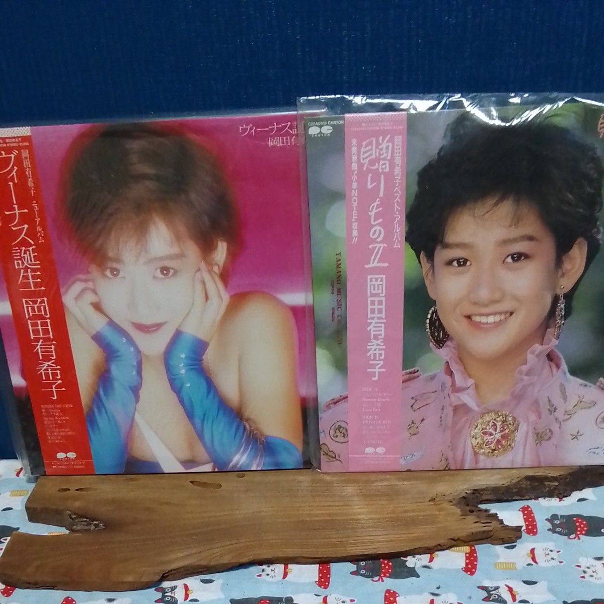 岡田有希子 ヴィーナス誕生 贈り物2 LPレコード2枚セット｜Yahoo