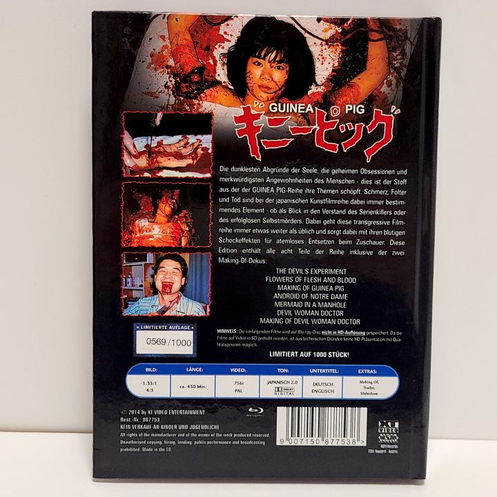 Yahoo!オークション - 『ギニー・ピッグ』中古・Blu-ray/全作収録/1000