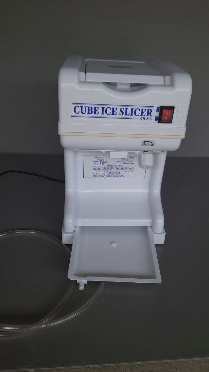業務用電動かき氷機 キューブアイススライサー 中古｜Yahoo!フリマ（旧