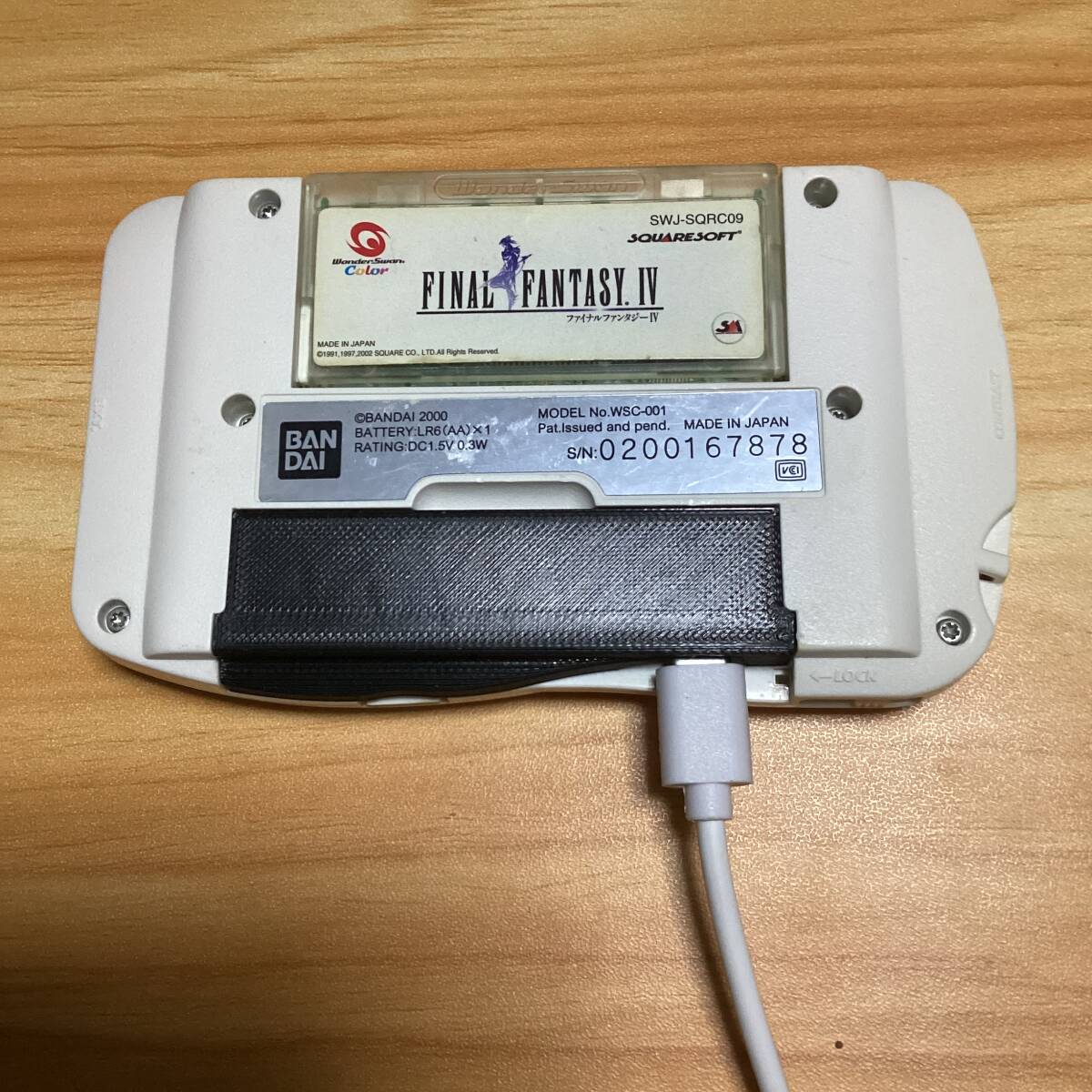 ワンダースワンカラー用USB充電式バッテリー化キット｜Yahoo!フリマ