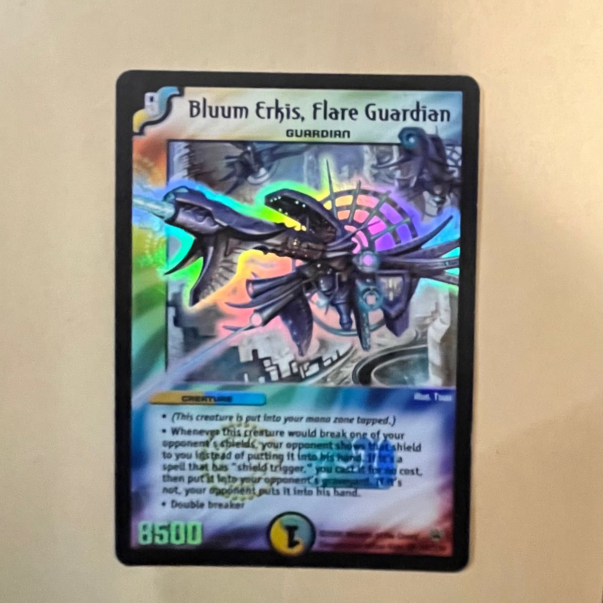 DM10】デュエルマスターズ S9/S10 陽炎の守護者ブルー・メルキス 英語