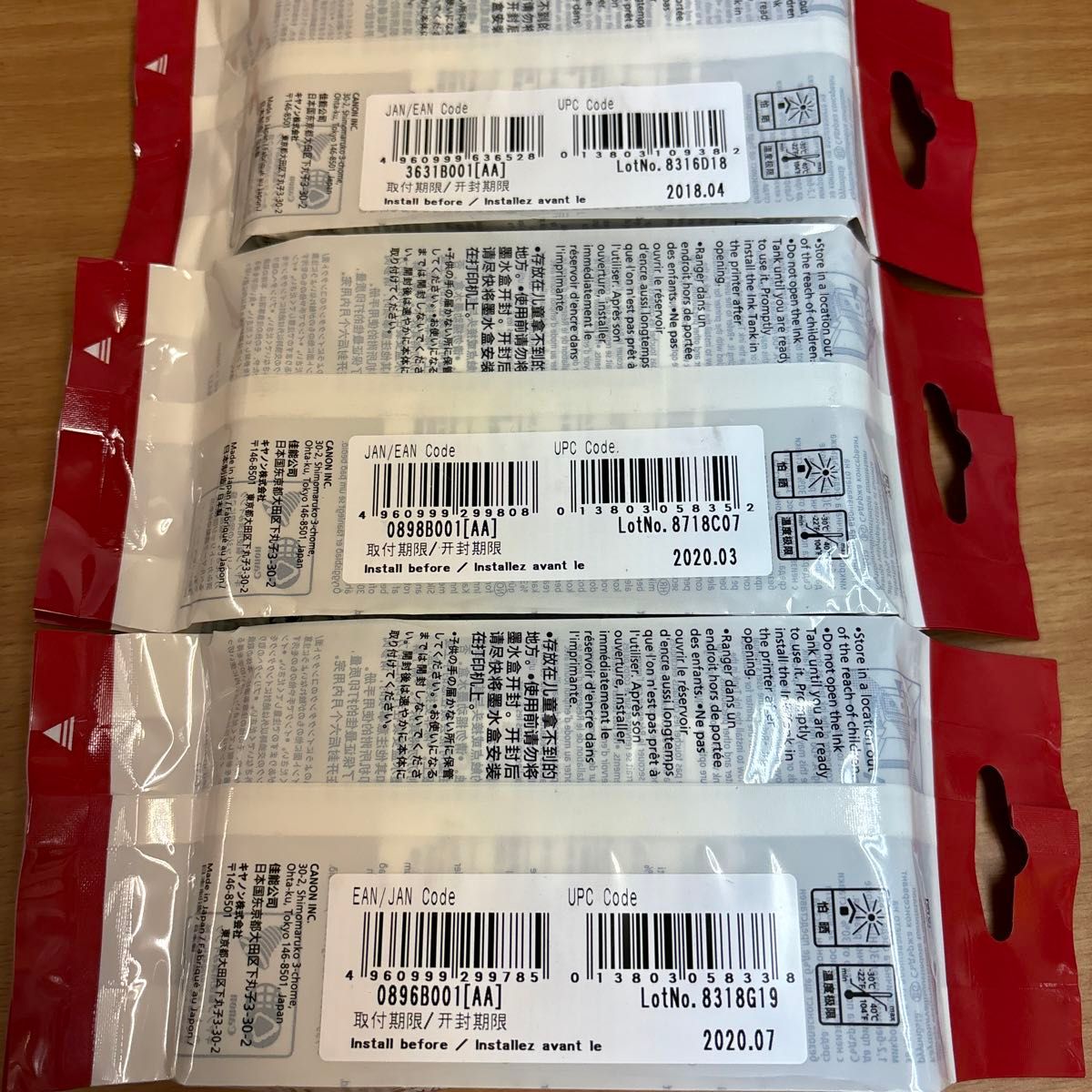 Canon インクタンク PFI-102 キャノン PFI-102MBK BK 6本 130ml 未開封