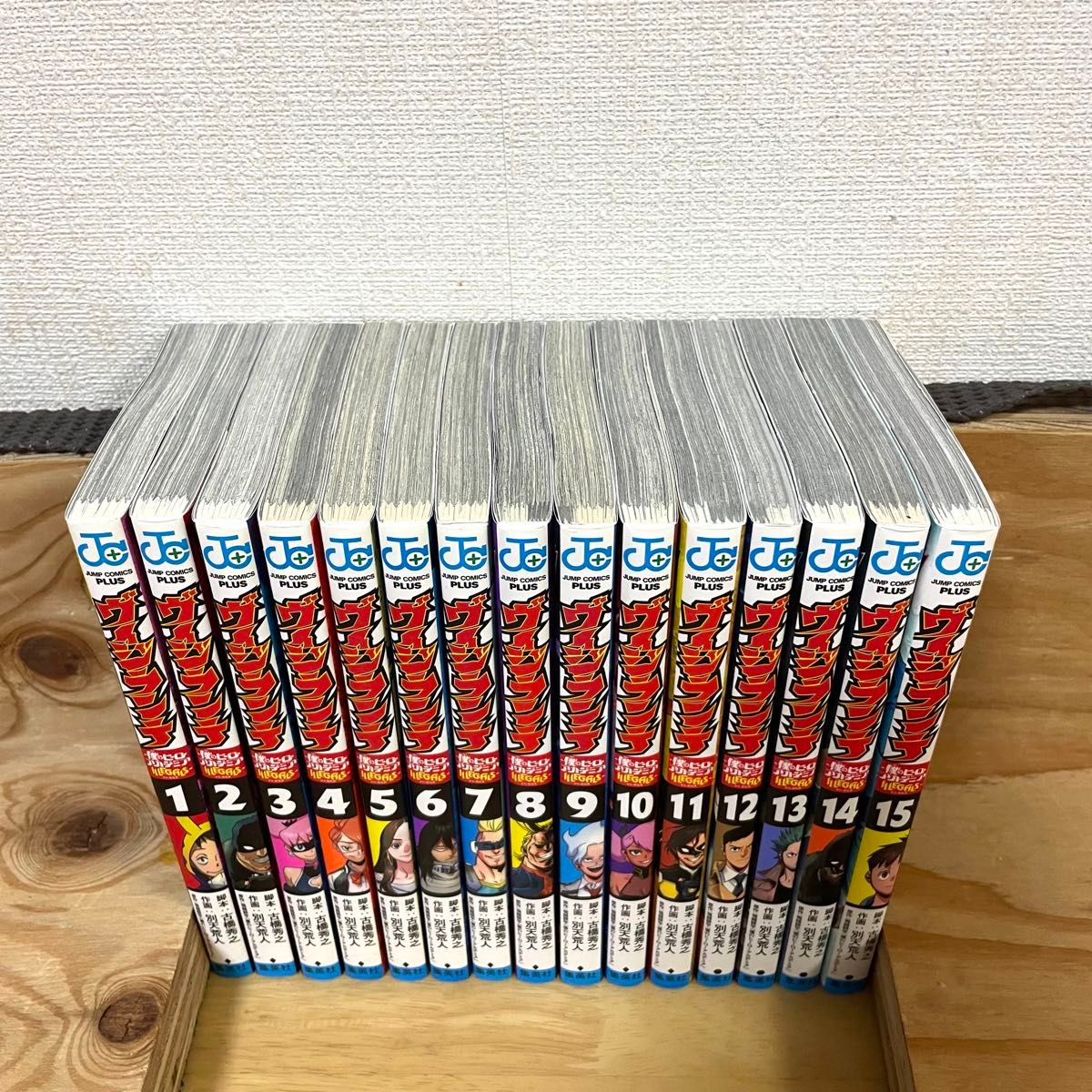 ヴィジランテ 全巻 1-15巻 ヒロアカ｜Yahoo!フリマ（旧PayPayフリマ）