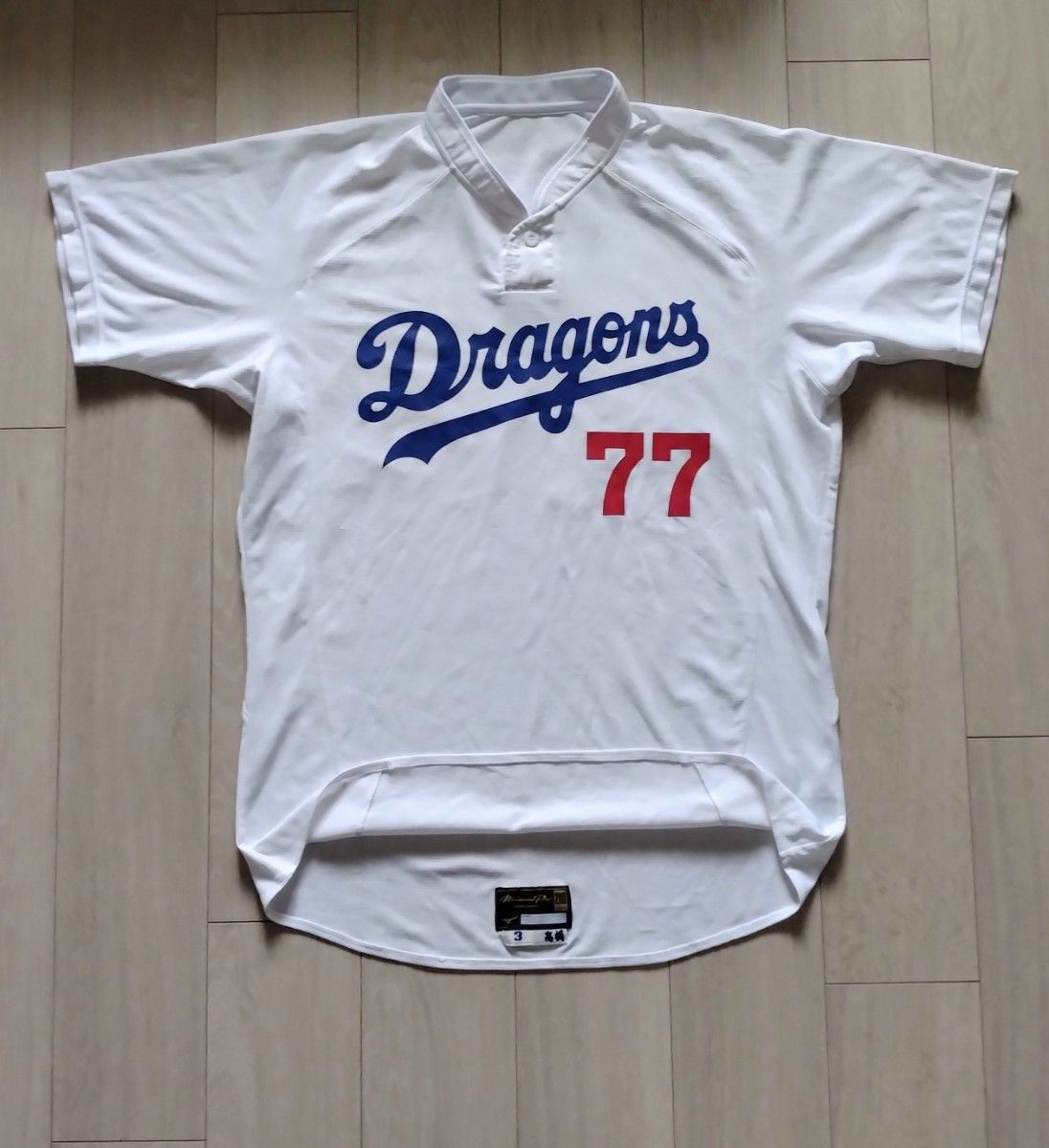 実使用】中日 ドラゴンズ 星野仙一追悼試合 高橋 バッテングジャージ