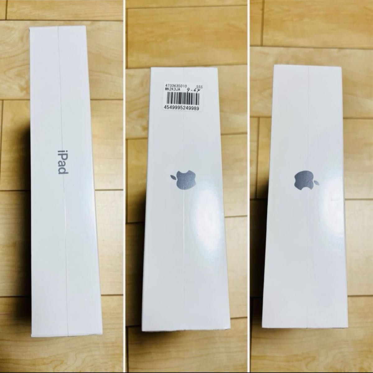 新品未開封 iPad 第9世代 Wi-Fiモデル 64GB スペースグレイ｜Yahoo