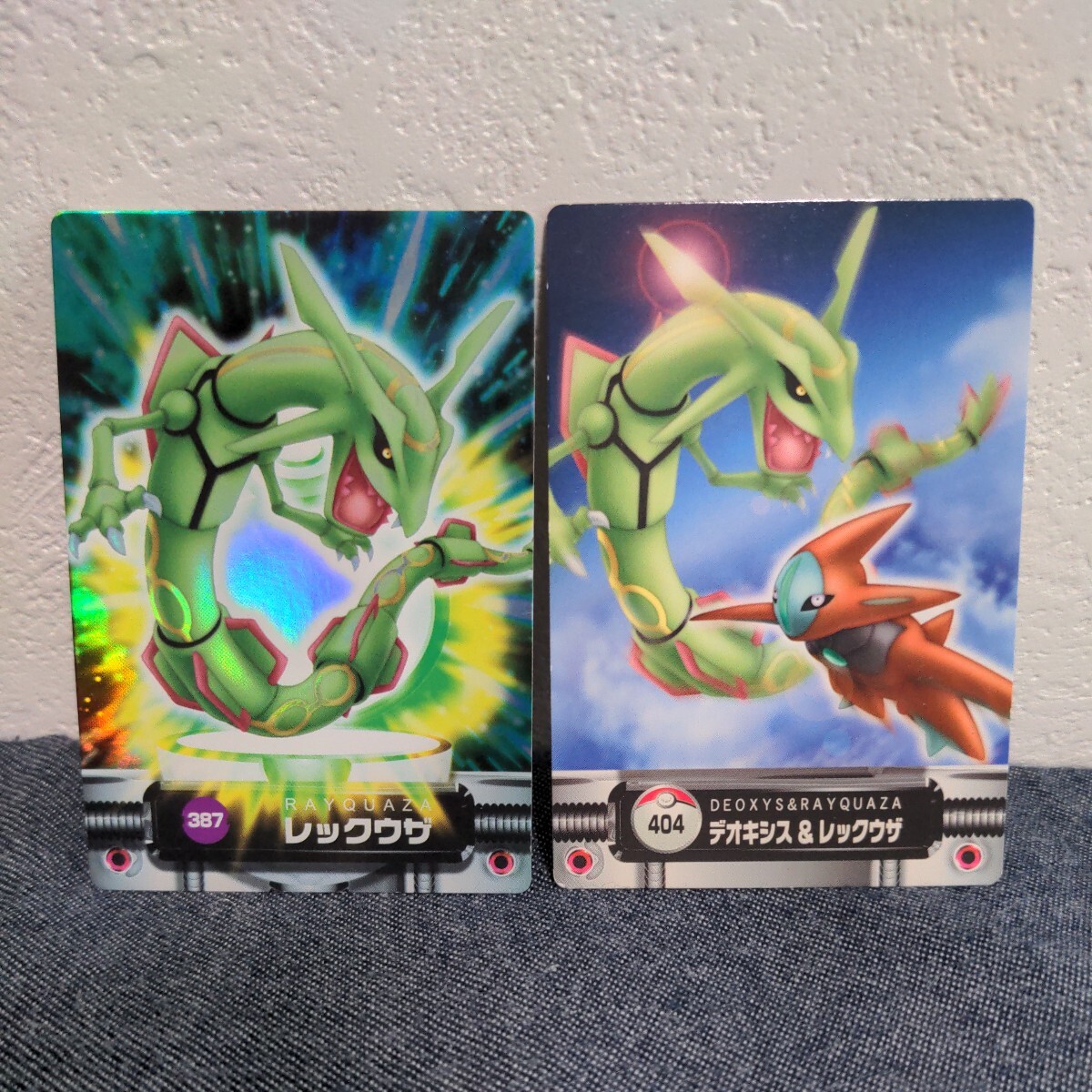 Yahoo!オークション - レックウザ ポケモン ずかんカード 387 404 アド
