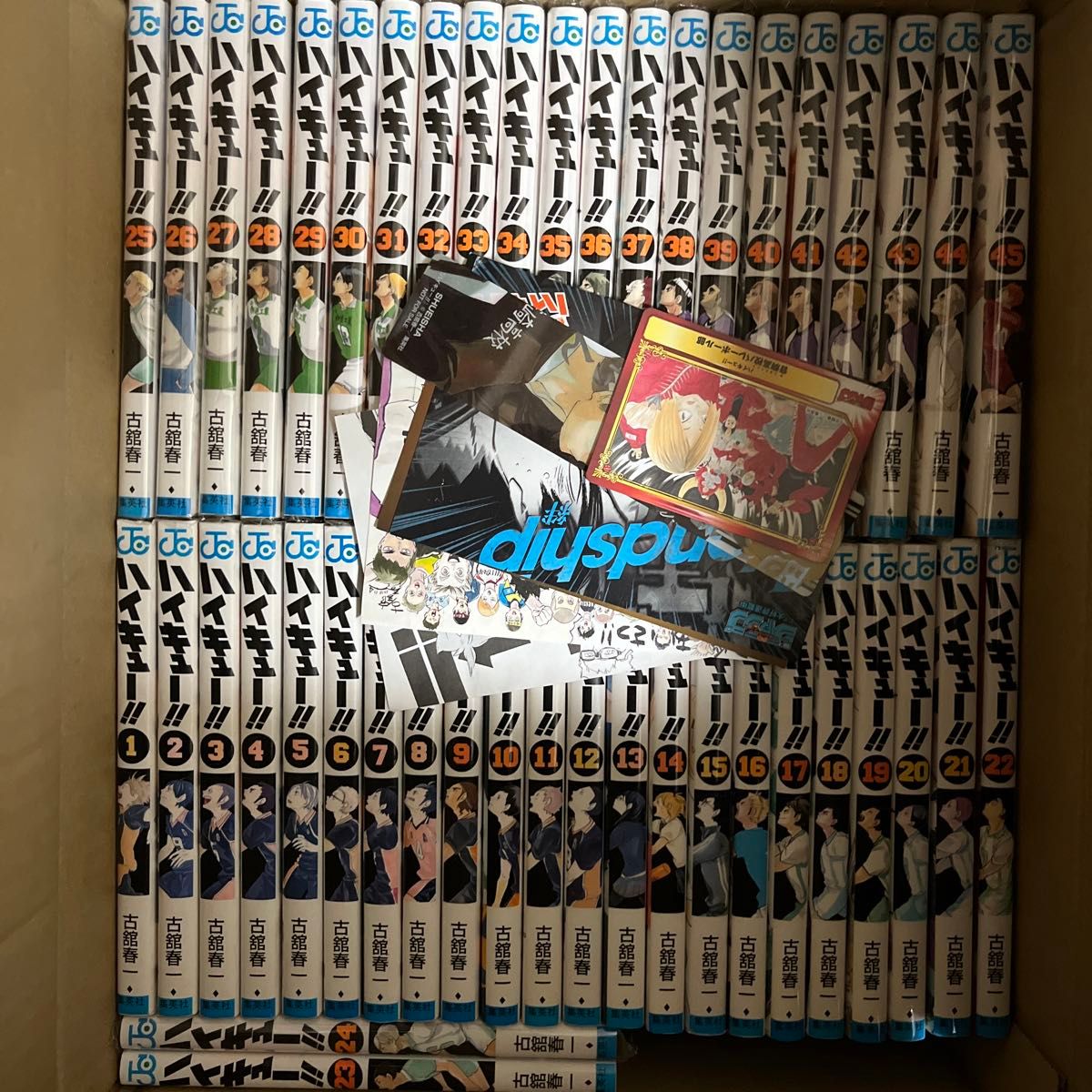 ハイキュー 全巻セット 1〜45巻｜Yahoo!フリマ（旧PayPayフリマ）