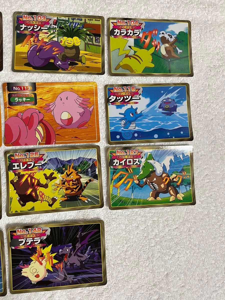 レア】ポケモン バトルカード 50枚セット まとめ売り トップ トップ