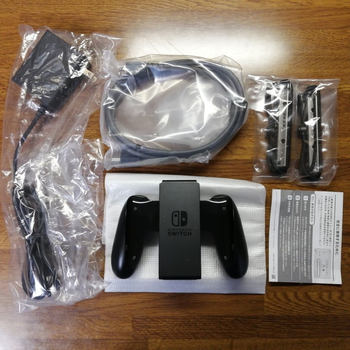 Nintendo Switch本体 グレー 画面に黄ばみあり｜Yahoo!フリマ（旧