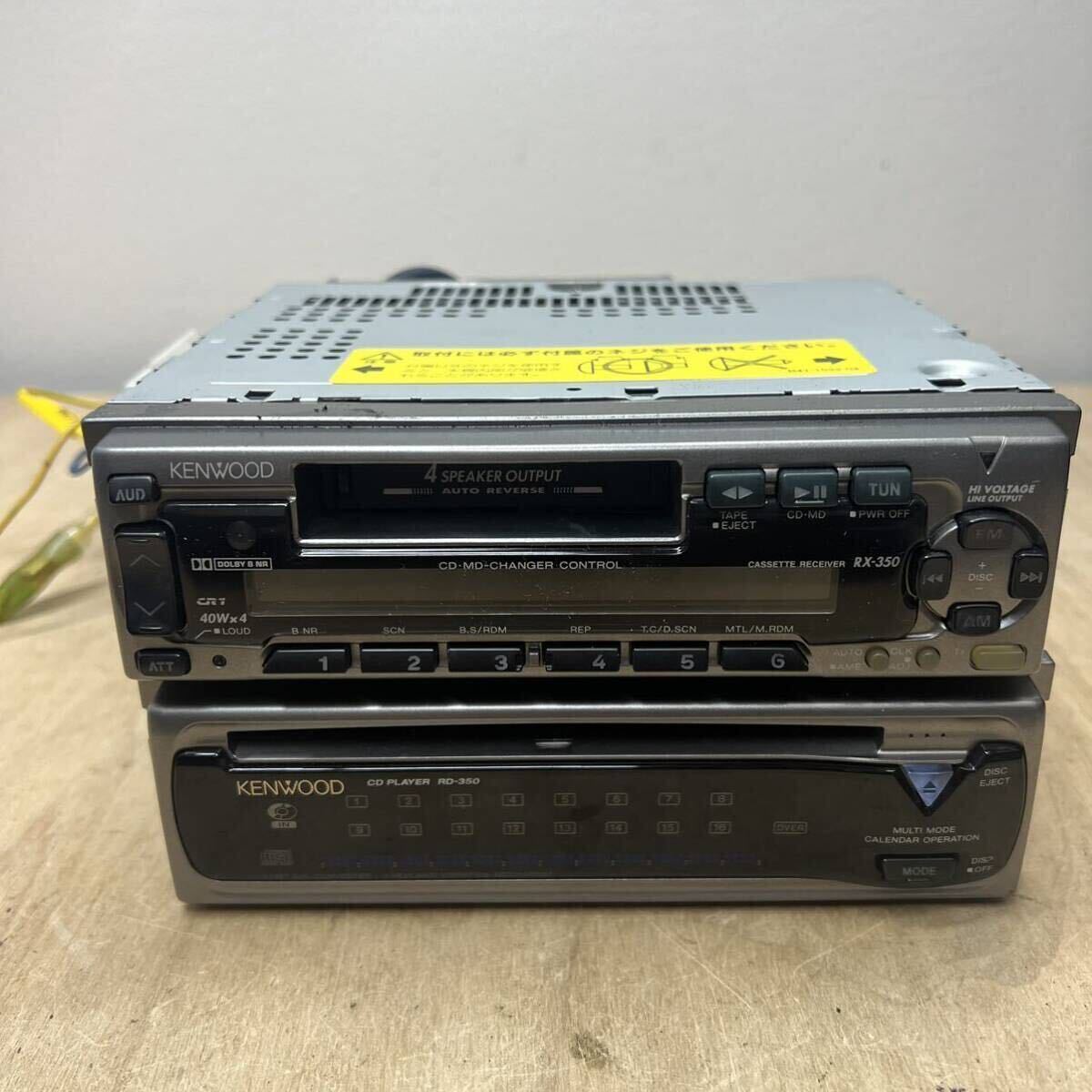 Yahoo!オークション - KENWOOD ケンウッド RX-350 RD-350 カセットデッ