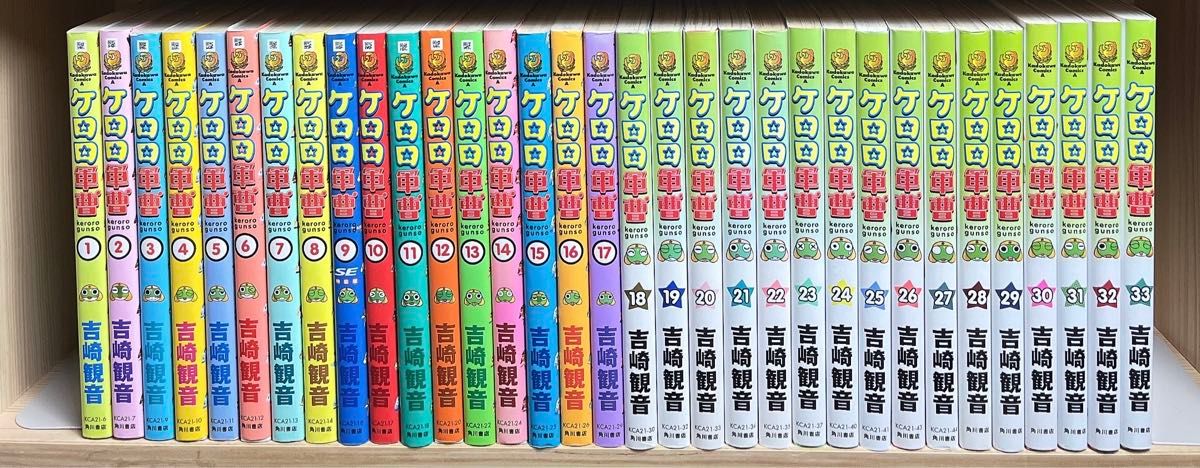 全巻初版】ケロロ軍曹 9〜25巻 帯付き まとめ売り 17冊セット Amazon