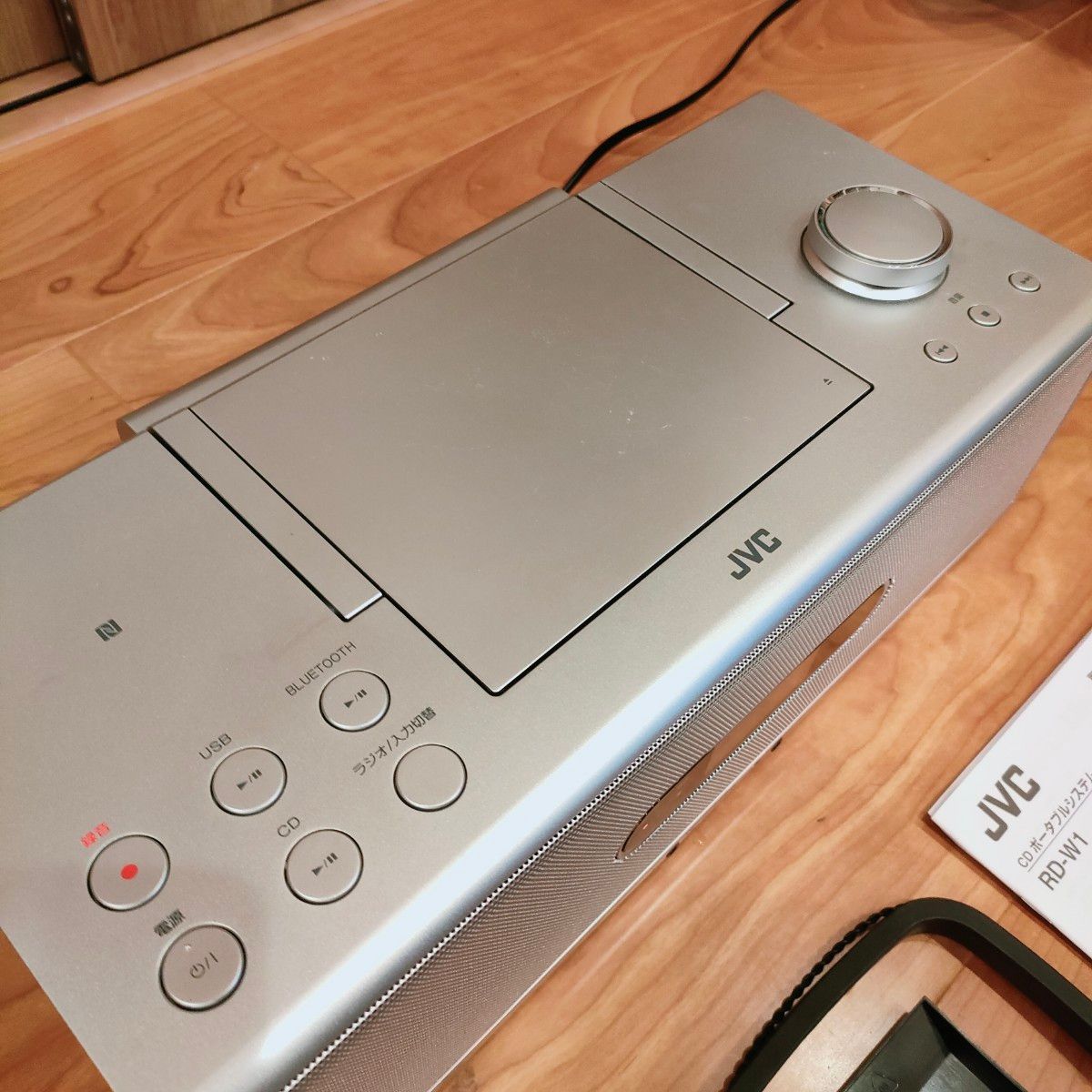 JVC ケンウッド RD-W1 CDポータブルシステム｜Yahoo!フリマ（旧PayPay