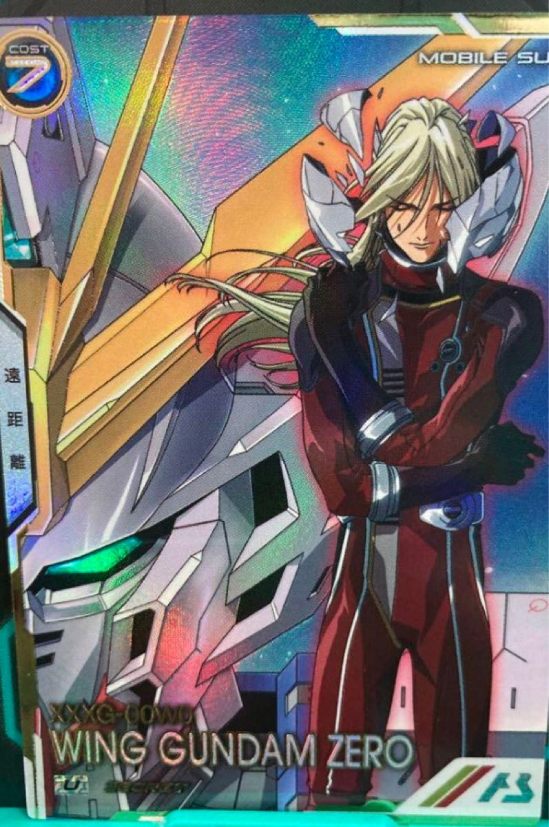 アーセナルベース シークレット ウイングガンダムゼロ ガンダム ヒイロ