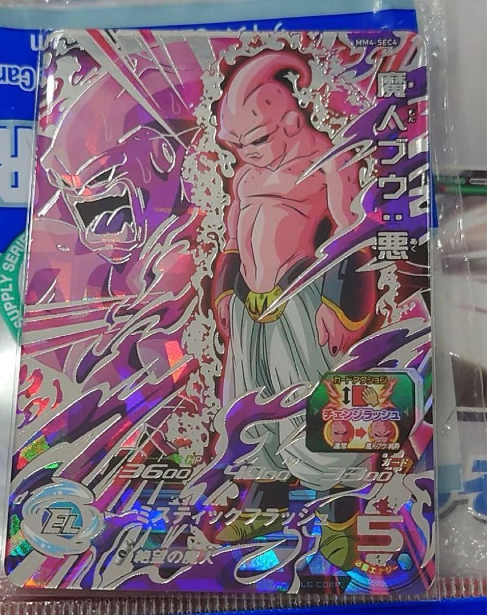 スーパードラゴンボールヒーローズ MM4-SEC4 魔人ブウ 悪｜Yahoo